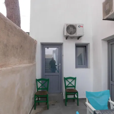 Aegean فندق