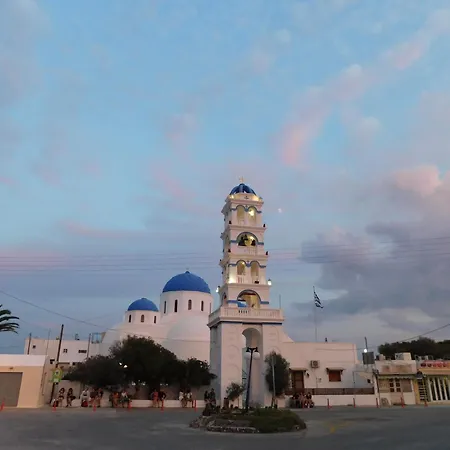Aegean Hotel
