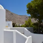 Szálloda Aegean Perísza